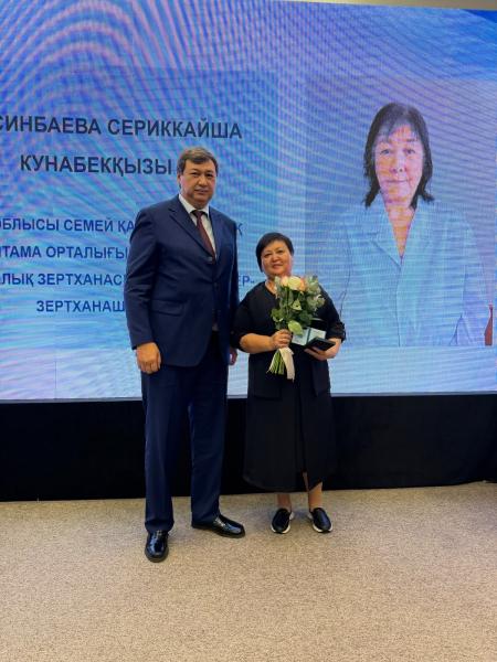 ҚАЗАҚСТАН РЕСПУБЛИКАСЫНЫҢ ТӘУЕЛСІЗДІГІНІҢ 35 ЖЫЛДЫҒЫНА АРНАЛҒАН САНИТАРИЯЛЫҚ-ЭПИДЕМИОЛОГИЯЛЫҚ ҚЫЗМЕТ ҚЫЗМЕТКЕРЛЕРІНІҢ АЛҒАШҚЫ ХАЛЫҚАРАЛЫҚ КОНГРЕСІ ӨТТІ 15